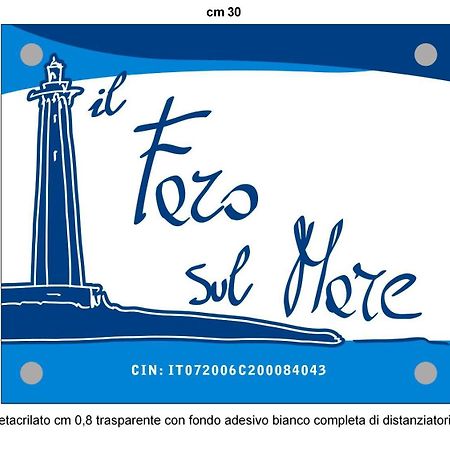 Faro Sul Mare Luxury Apartment - Zona Fiera Bari Exterior photo